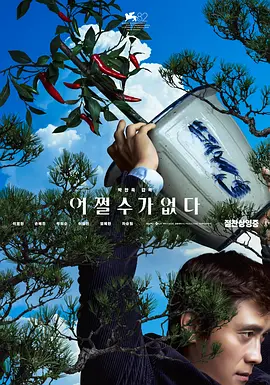 年轻的妈妈朋友2