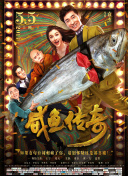91精品国产综合