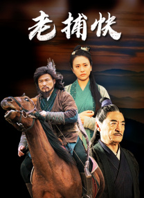 91精品国产综合
